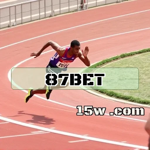 87bet: Ofertas Especiais que Transformam Sua Experiência de Jogo